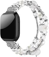 💎 simpeak beaded pearl band replacement for fitbit versa / versa 2 / versa lite/versa se smartwatch, elastic bracelet jewelry band for women and girls, white logo