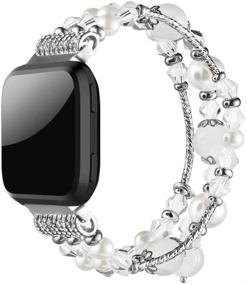 img 4 attached to 💎 Simpeak Beaded Pearl Band Replacement for Fitbit Versa / Versa 2 / Versa Lite/Versa SE Smartwatch, Elastic Bracelet Jewelry Band for Women and Girls, White