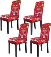 stretchable and washable dining chair seat protector set of 4 - high back slipcovers for dining room, ideal for christmas kitchen decoration, restaurant, holiday festival, and party decor logo