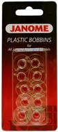 janome plastic bobbins: essential accessories for all home sewing machines logo