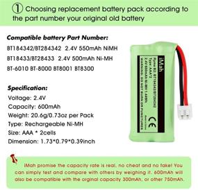 img 2 attached to 🔋 iMah BT184342/BT284342 Cordless Phone Battery Pack - Compatible with Vtech, AT&T, Motorola Handsets (Pack of 3)