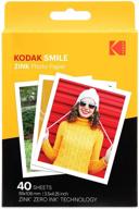 📸 kodak premium zink print photo paper (40 sheets) 3.5x4.25 inch | compatible with kodak smile classic instant camera logo