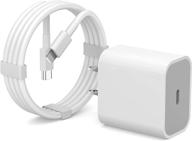 ⚡️ fast charger for iphone 12, 20w usb c pd wall charger with 3ft type c to lightning cable - compatible with iphone 12/12 mini/12 pro/12 pro max/11/11 pro/11 pro max/xs max/xr/x and more logo