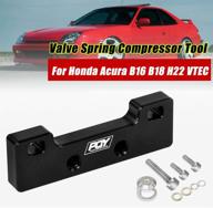 high-performance black valve spring compressor tool for honda acura b16 b18 h22 vtec - pqyracing logo