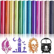 🌈 htv heat transfer vinyl bundle - glitter rainbow assortment, heflashor 12pcs halloween glitter adhesive vinyl sheets 12"x10" – perfect for graduation clothes & fabric, easy to cut & press logo