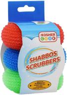 shabbat dish cleaning scrub – color coded 3 pack (red, blue, and green) - ergonomic shape, comfortable grip – dishwashing scouring pad sponges by the kosher cook logo