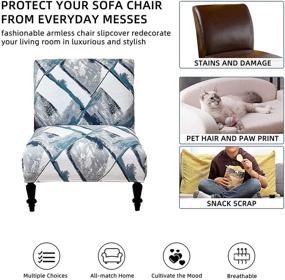 img 2 attached to 🪑 Armless Chair Slipcover: Washable, Removable, Non-Slip Furniture Protector for Dining and Living Room - Armless Chair Covers for Sofa, Couch, and Accent Chair (37)