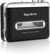 digitallife portable walkman cassette tape player with mp3 conversion (windows 10/8/7) logo