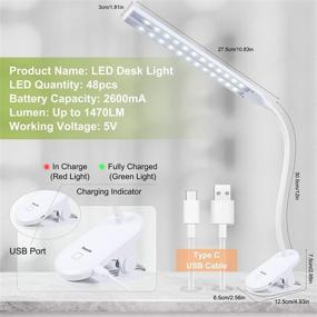 img 1 attached to 🔦 Deaunbr LED Reading Light with Clip - 48 LEDs, USB Rechargeable, Stepless Adjustable Brightness, Eye Protection - Flexible Table Lamp for Bed Headboard, Home Office - 2600mAh Battery