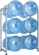 5 gallon free standing detachable organizer breakroom логотип