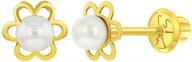 🌼 little girls' 14k yellow gold 5mm cultured pearl screw back flower earrings - floral studs ideal for infants, toddlers & young girls - petite flower studs for kids logo