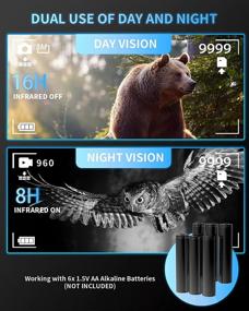 img 2 attached to 🔦 Night Vision Goggles: Top-notch IR Night Vision Binoculars for Hunting, Surveillance & Wildlife Viewing + Bonus 32G SD Card