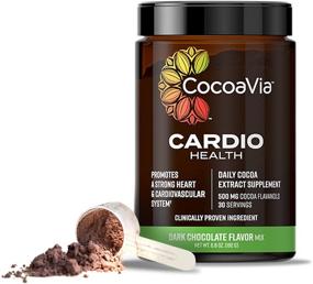 img 4 attached to 🍫 CocoaVia Cardio Health Cocoa Powder - Promotes Healthy Heart, Regulates Blood Pressure, Boosts Nitric Oxide, Enhances Workouts - Superfood for Energy - Sugar Free, Vegan, Plant Based - Dark Chocolate with 500mg Flavanols - 30 Servings