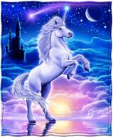 dawhud direct blanket unicorn kingdom logo