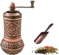 🌙 moonshield mini antique pepper & salt grinder - turkish coffee mill - spice shovel design - salt shaker - premium zinc alloy casting - best carving metal - adjustable coarseness (copper) logo