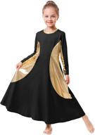 metallic liturgical lyrical worship dancewear sports & fitness for other sports логотип