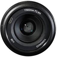 📷 yongnuo yn40mm f2.8n light-weight standard prime lens for nikon dslr cameras - af/mf, 1:2.8 aperture logo