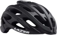 enhanced safety and performance with lazer helmet blade+ mips logo