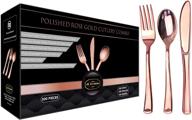 🍽️набор посуды jl prime 300 rose gold plastic silverware set - премиум одноразовые столовые приборы для вечеринки и свадьбы логотип