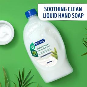 img 1 attached to Жидкое мыло для рук с алое вера Softsoap с увлажняющим эффектом, дозаправка - 50 унций.