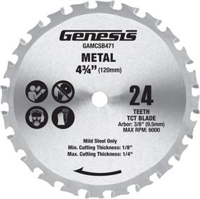 img 4 attached to 🔪 Genesis GAMCSB471: High-Performance 4 3/4" Metal-Cutting Circular Saw Blade - 24 Teeth, Precision Cutting Tool