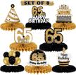 lingteer birthday honeycomb centerpieces decorations event & party supplies logo