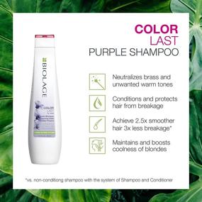 img 3 attached to 💜 BIOLAGE ColorLast Purple Shampoo: Neutralize Brass & Unwanted Yellow Tones