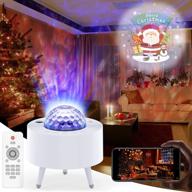 🎄 led galaxy christmas projector lights for indoor christmas party, bedroom night light for kids – space planets decor patterns with thanksgiving and christmas home party projection effects логотип