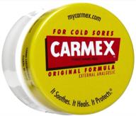 💄 carmex jar .25oz pack of 12: moisturizing lip balm in bulk for long-lasting protection logo