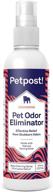 🐾 petpost natural pet odor eliminator spray for dogs & cats - powerful deodorant and smell remover - ideal for spraying your pet or freshening up your home logo