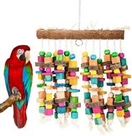 🐦 vibrant wooden bird chewing toy: colorful wood beads & blocks for macaw, african grey, cockatoo, parakeets logo