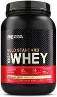 vanilla ice cream optimum nutrition gold standard 100% whey protein powder - 2 pound (packaging may vary) logo