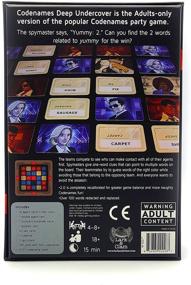 img 2 attached to 🎉 Lark & Clam Codenames Deep Undercover 2.0 - Limited Edition Adult Party Board Game for Game Night