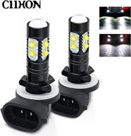 🔦 лампочка ciihon 881 led для противотуманных фар 886 896 50 вт 3535smd белая 6000k 1600 люмен дрл противотуманные фары 894 862 888 - набор из 2 штук логотип