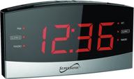 supersonic sc-381bt: bluetooth clock radio - sleek black alarm clock radios for music lovers logo