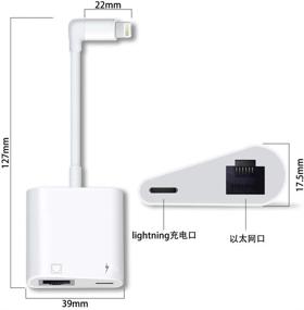 img 1 attached to Meenova iOS 14 к RJ45 адаптеру Ethernet: Донгл проводной сети высокой скорости LAN для iPhone 12 Mini Pro Max, 11/Xs/Xr/7/6 и iPad Air Mini - 10/100Mbps, с функцией зарядки + L-образный коннектор на 90 градусов - Подключение и использование