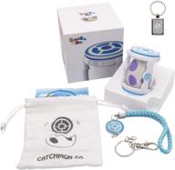 🔑 catchmon automated hatch catcher & collector keychain logo