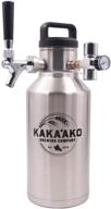 kakaako brewing co - 64 oz pressurized growler and dispenser: enjoy 🍺 fresh craft beer and homebrew with co2 regulator, vacuum insulation, and standard faucet logo