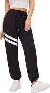 sweatyrocks women's drawstring waist striped side jogger 👖 sweatpants with pocket: stylish and functional active wear for ladies! logo