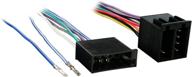 metra 70 9002 wiring harness amplified logo