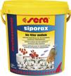 sera siporax professional aquarium accessories fish & aquatic pets in aquarium pumps & filters logo
