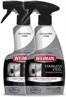 🧼 weiman stainless steel cleaner and polish - 12 ounce (2 pack) - ultimate appliance care for spotless stainless steel surfaces - remove fingerprints, residue, water marks, and grease - ideal for refrigerators, dishwashers, ovens, and grills - 24 ounce in total logo