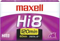 🎥 maxell p6-120 xrm hi: unparalleled professional quality in 8mm videocassettes logo