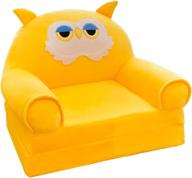 olpchee foldable childrens backrest armchair logo