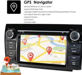 img 3 attached to 🚗 7-дюймовый автомобильный DVD-плеер с навигацией GPS для 2007-2013 Tundra / 2008-2014 Sequoia, Bluetooth, FM / AM, RDS, SWC, Mirrorlink и бесплатной камерой заднего вида.