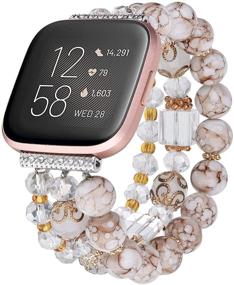 img 3 attached to V-MORO Bracelet Compatible with Fitbit Versa/Versa 2 Band Women Fashion Handmade Elastic Stretch Beads Replacement for Fitbit Versa/Versa Lite Edition/Versa 2/Special Edition Girls White Crystal - Enhancing SEO