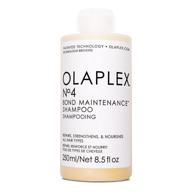 olaplex no 4 bond maintenance shampoo logo