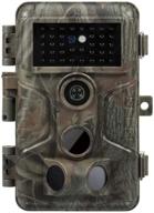 📸 meidase s3 trail game cameras: 20mp 1080p h.264 video wildlife cam with 0.1s trigger time & 0.5s recovery time - ideal for outdoor deer cam, motion detection, and night vision logo