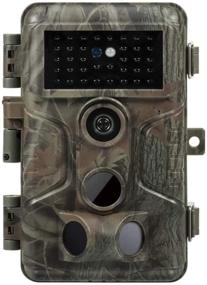 img 4 attached to 📸 Meidase S3 Trail Game Cameras: 20MP 1080P H.264 Video Wildlife Cam with 0.1S Trigger Time & 0.5S Recovery Time - Ideal for Outdoor Deer Cam, Motion Detection, and Night Vision