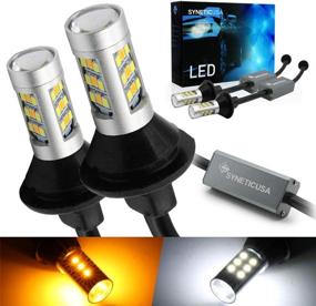 img 4 attached to 🚦 Syneticusa Dual Color Type 2 Switchback DRL LED Turn Signal Light Bulbs with Error-Free Function and No Hyper Flash, Built-in Resistors, All-in-One Design